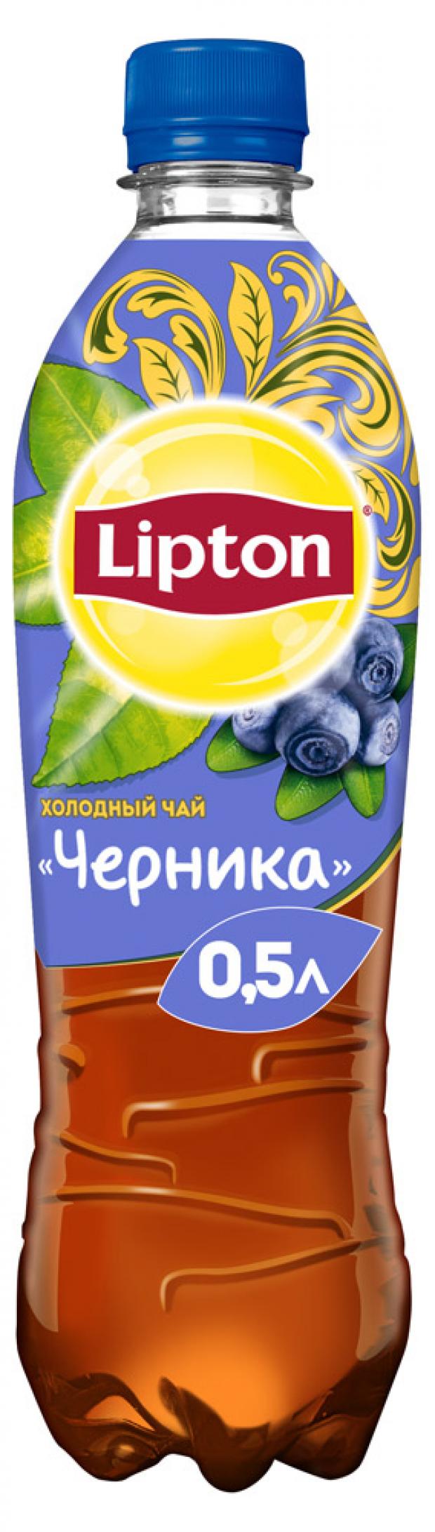 фото Чай холодный lipton черника по-русски, 500 мл