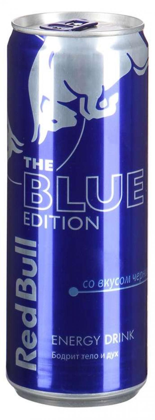 Напиток энергетический Red Bull blue edition 355 мл 100₽