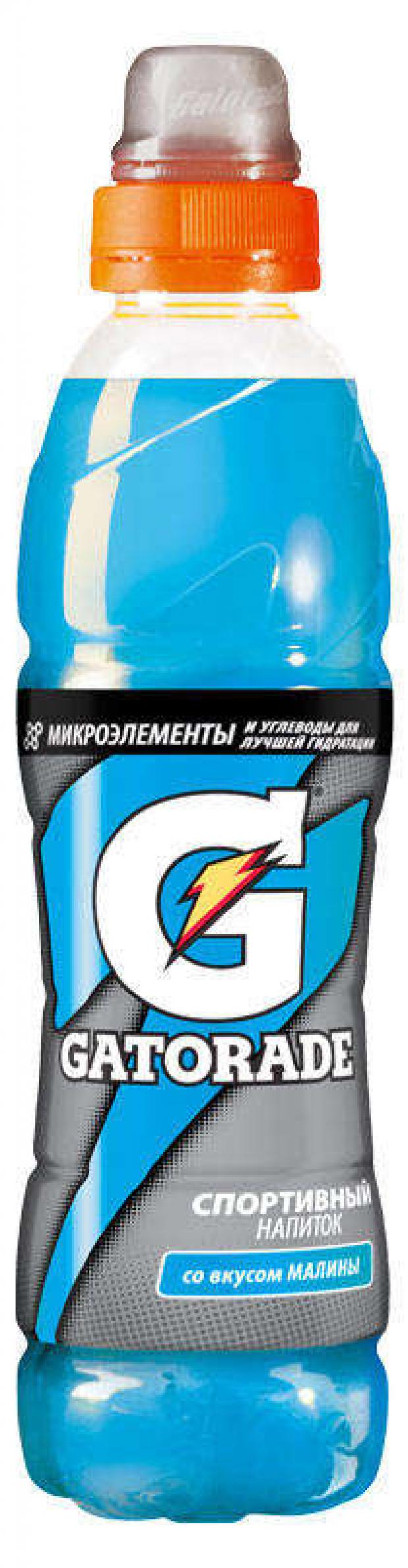 Напиток энергетический Gatorade малина 500 мл 107₽