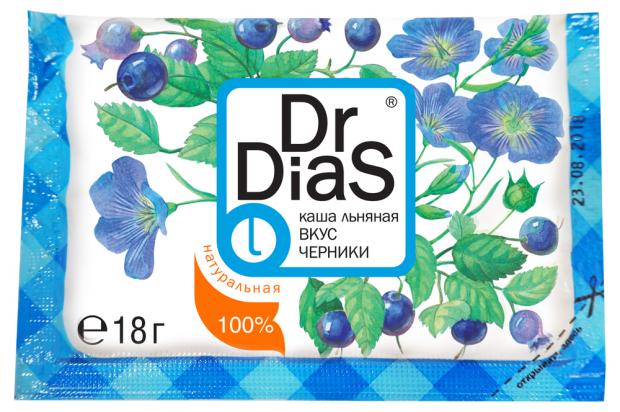 фото Каша льняная dr.dias со вкусом черники, 18 г