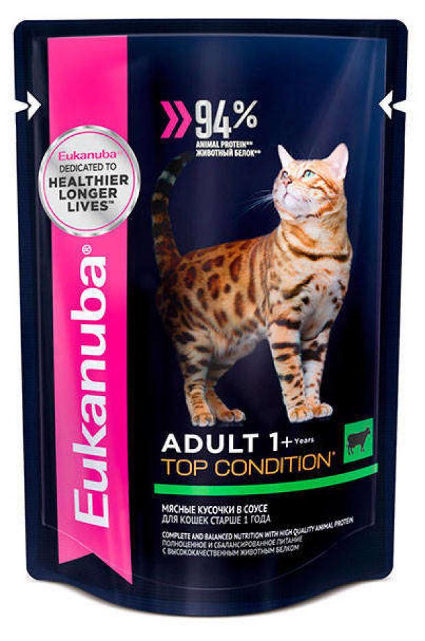 Корм для кошек Eukanuba Cat Senior 7 с говядиной в соусе 85 г 65₽