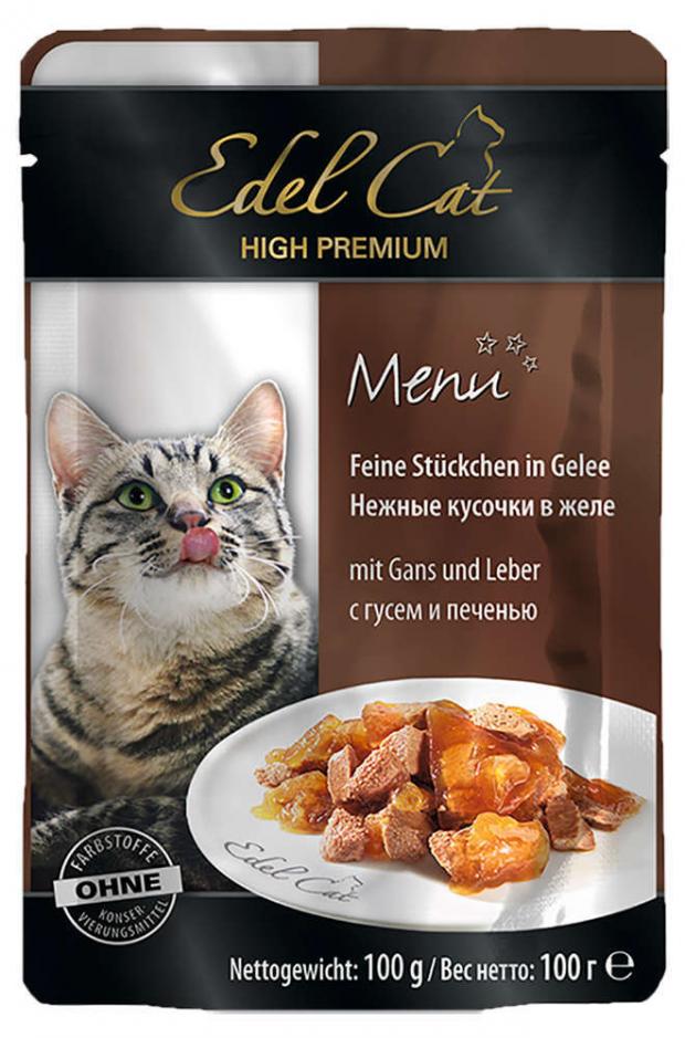 Корм для кошек Edel Cat гусь и печень в желе, 100 г