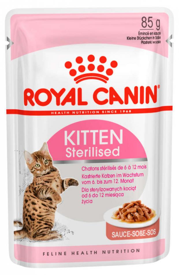 фото Корм для котят royal canin kitten sterilised в соусе, 85 г