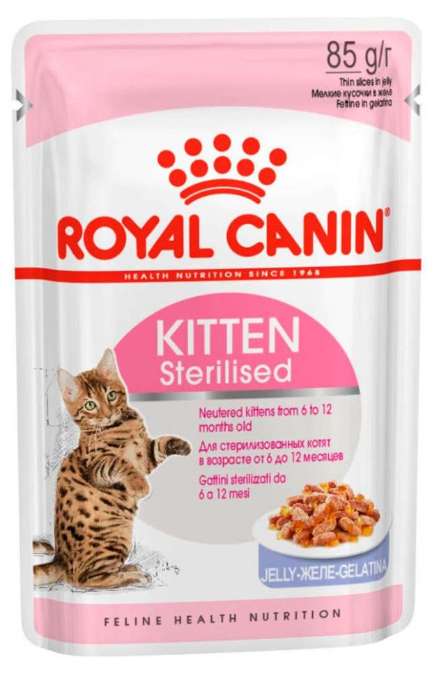 фото Корм для котят royal canin kitten sterilised в желе, 85 г