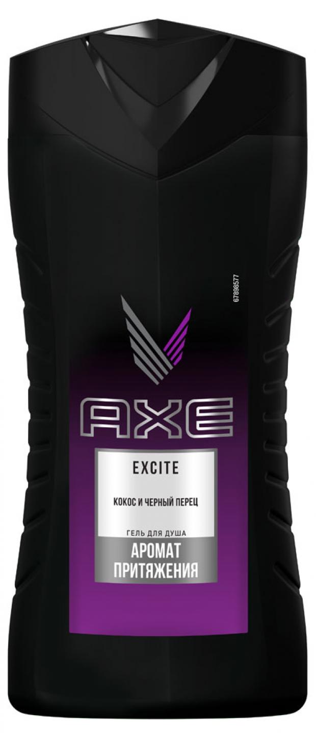 фото Гель для душа мужской axe excite, 250 мл