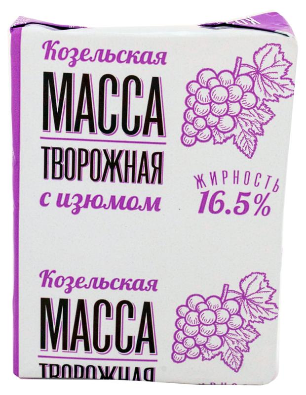 фото Масса творожная «козельское молоко» козельская с изюмом 16,5%, 200 г