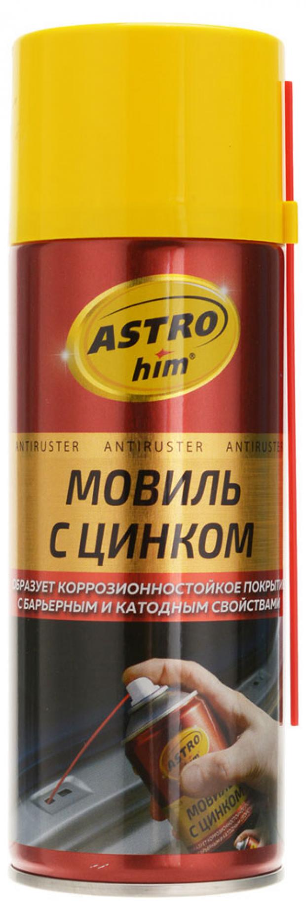 Мовиль ASTROhim с цинком 520 мл 242₽