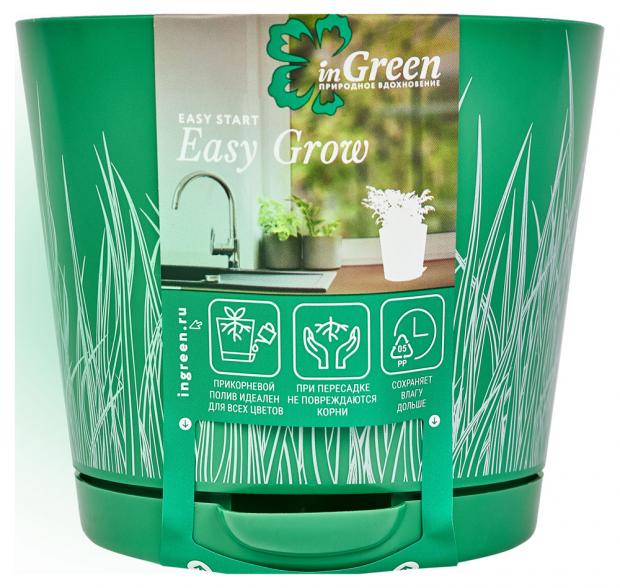 

Горшок InGreen Easy grow зеленая трава Ø10х8,9 см, 500 мл