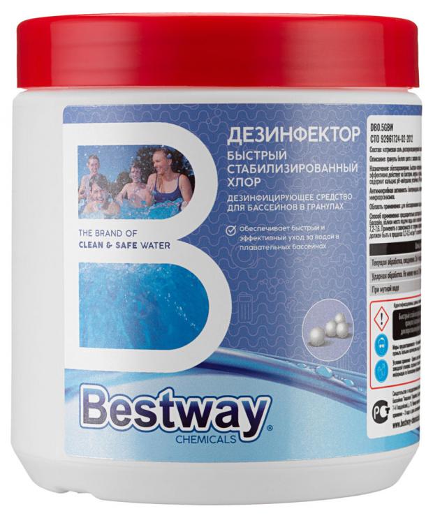 Хлор Bestway chemicals DB0.5GBW Быстрый стабилизированный, 500 г