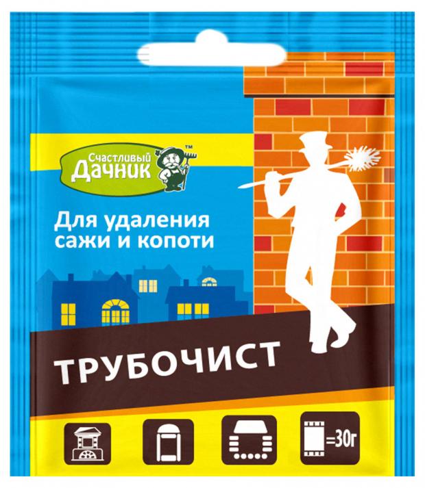 Средство для устранения сажи и копоти Счастливый Дачник Трубочист 30 г 38₽