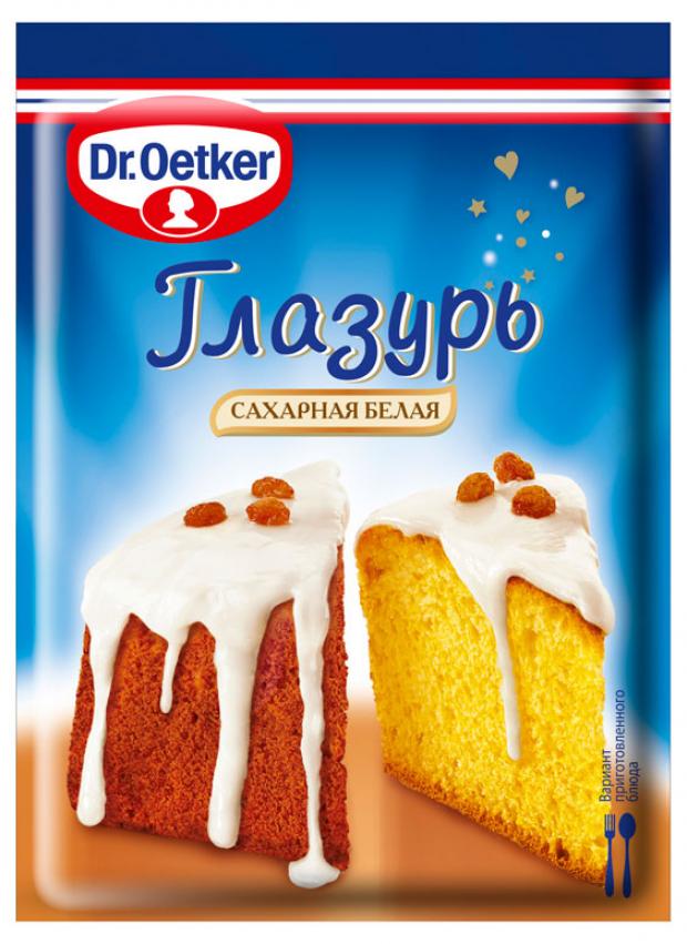 фото Глазурь dr.oetker сахарная белая, 100 г