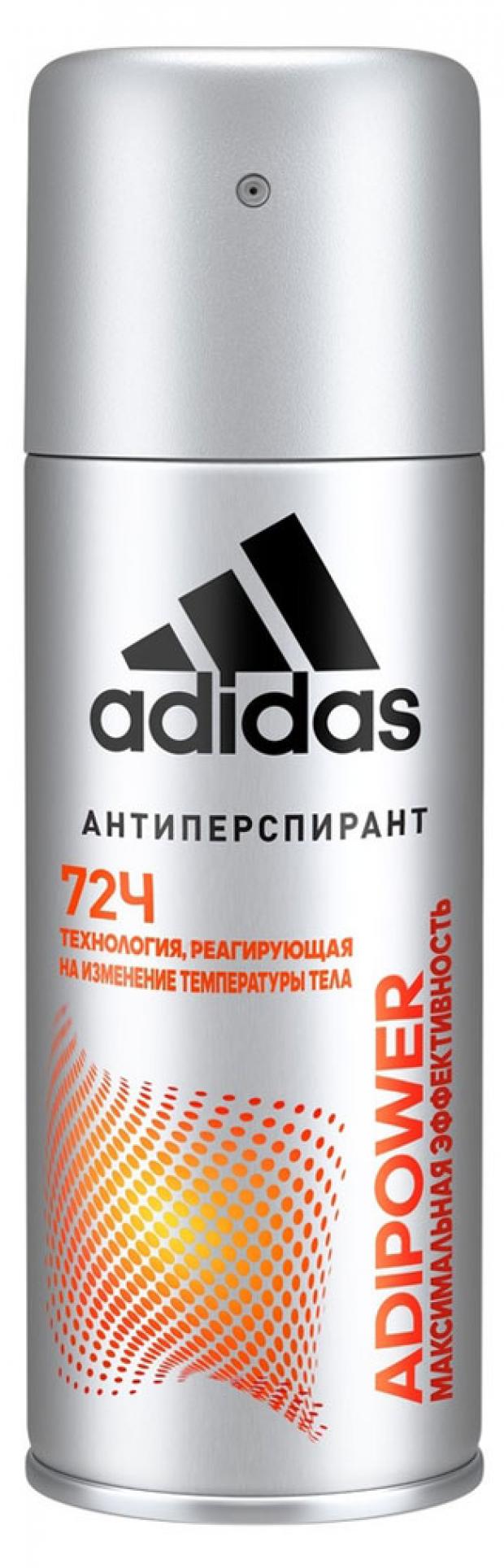 фото Антиперспирант спрей мужской adidas adipower 72ч, 150 мл