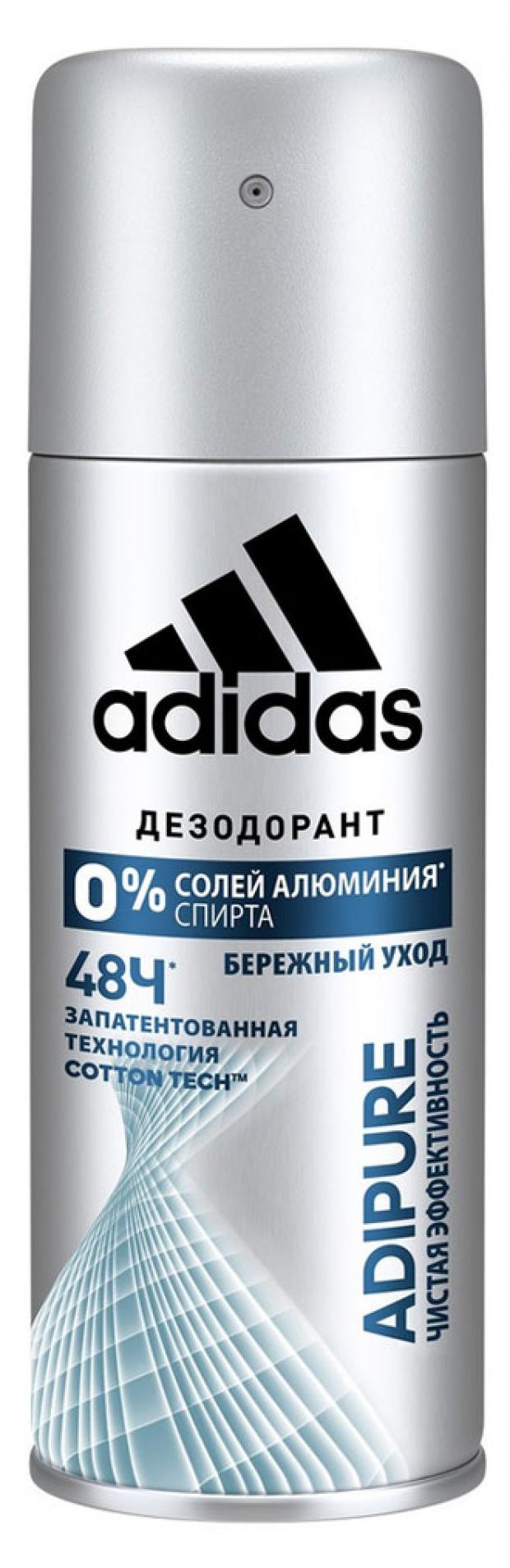 фото Антиперспирант спрей мужской adidas adipure, 150 мл