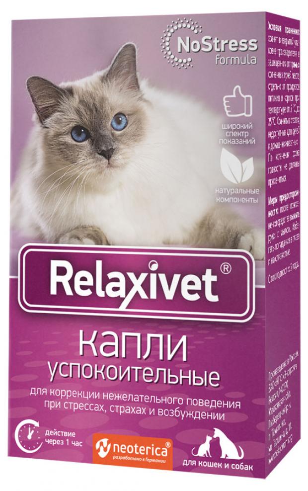 фото Капли успокоительные relaxivet для кошек и собак, 10 мл