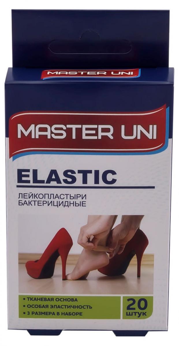 фото Лейкопластырь master uni elastic бактерицидный на тканевой основе, 20 шт