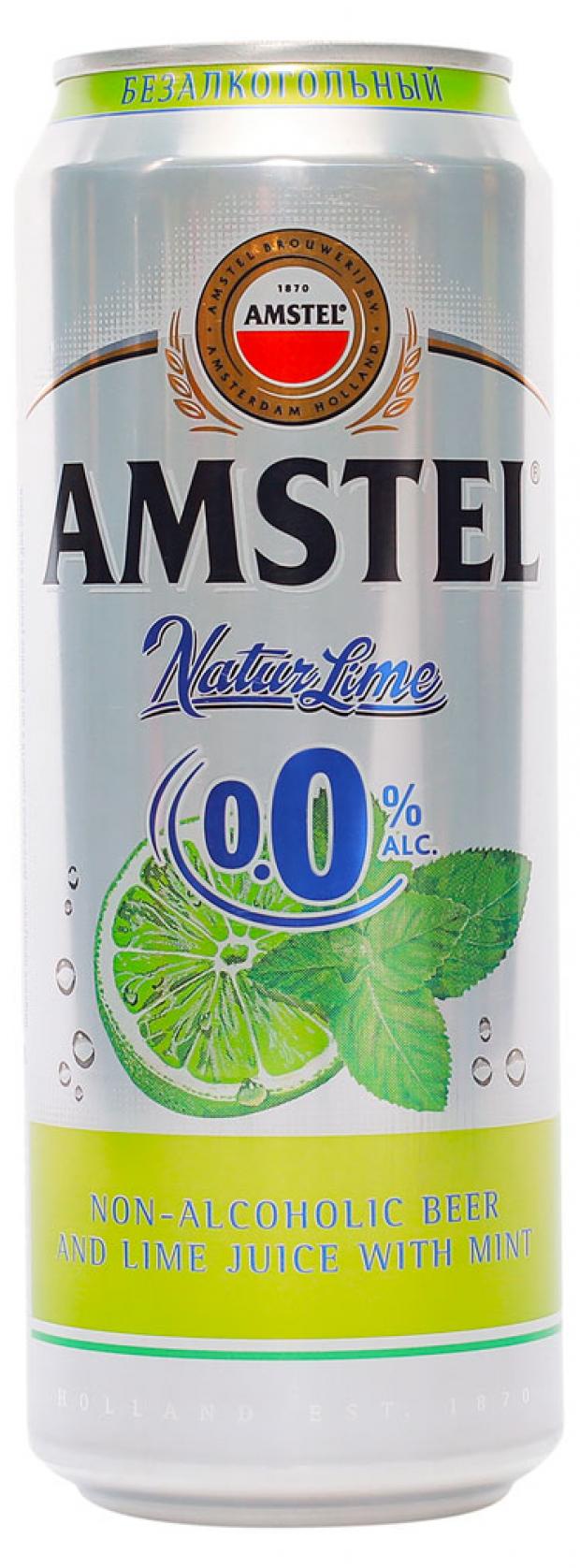 фото Пивной напиток amstel natur lime лайм и мята безалкогольное светлый нефильтрованный 0%, 430мл