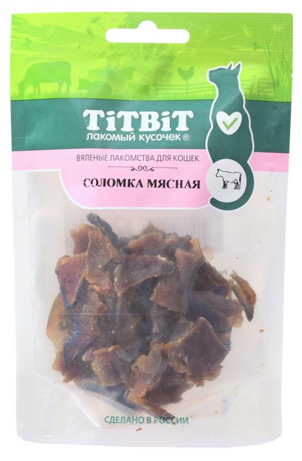 фото Лакомство для кошек titbit соломка мясная, 30 г