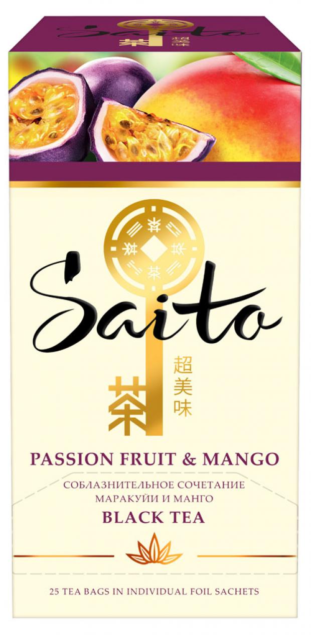 Чай чёрный Saito Passion Fruit & Mango маракуя манго в пакетиках 25х15, г