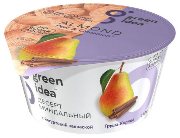 Десерт миндальный Green Idea с йогуртовой закваской Груша Корица 140 г 80₽