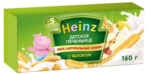 фото Печенье детское heinz с яблоком с 5 мес, 160 г