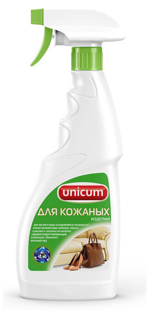 Unicum средство для чистки ковров и мягкой мебели 500мл