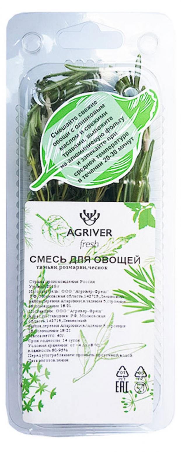 

Смесь для овощей Agriver Fresh, 40 г