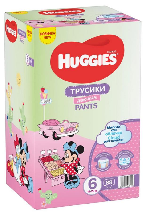 фото Подгузники-трусики huggies 6 для девочек 15-25кг, 88 шт