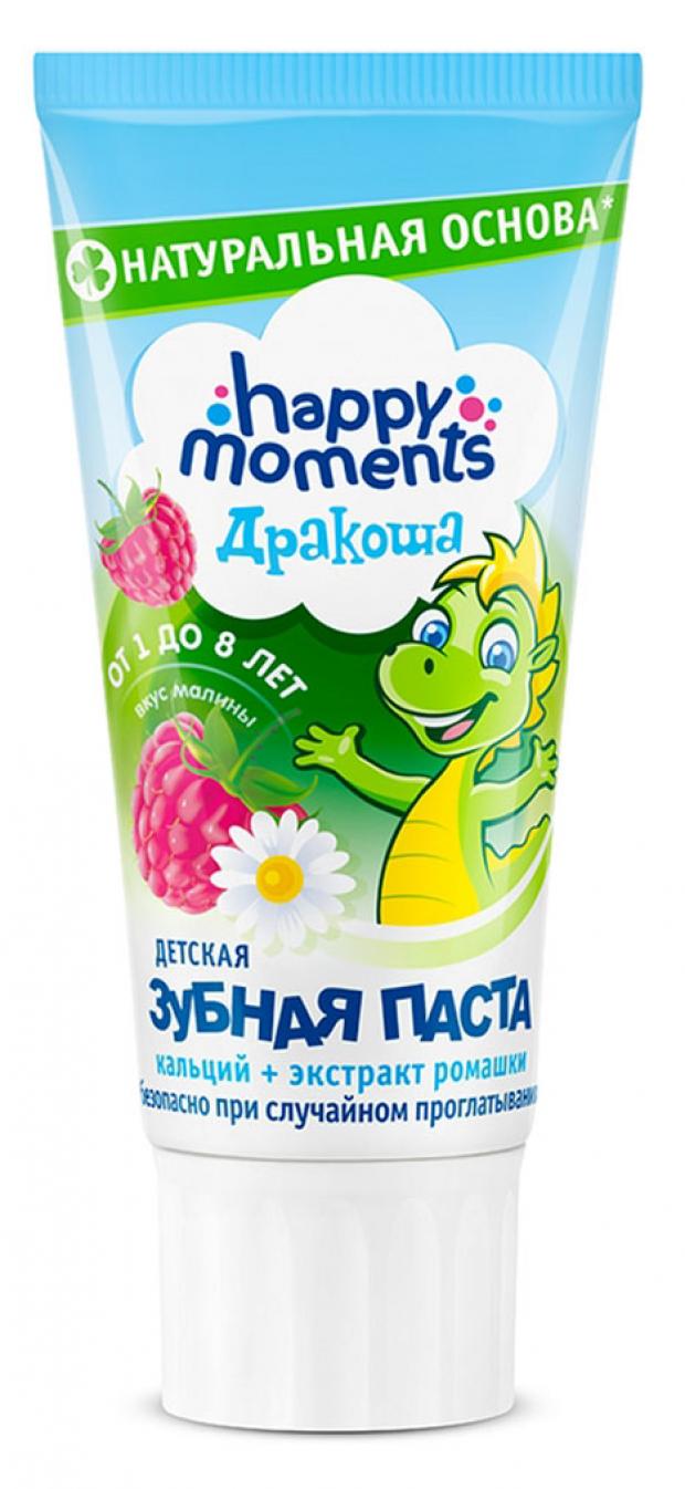 фото Зубная паста детская happy moments гелевая со вкусом малины, 60 мл