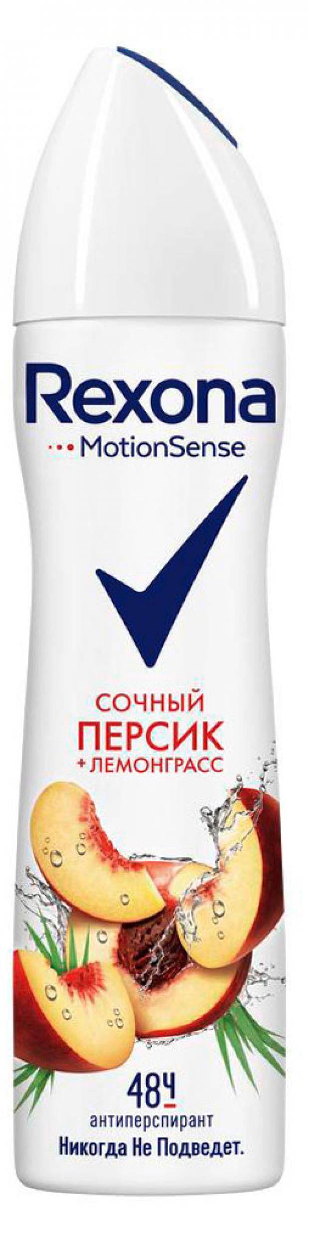 фото Антиперспирант спрей rexona персик и лемонграсс, 150 мл