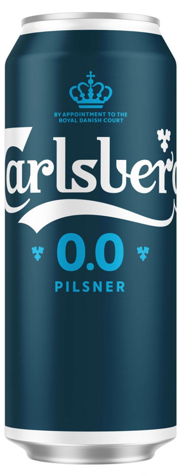 фото Пивной напиток carlsberg pilsner безалкогольный 0%, 450 мл