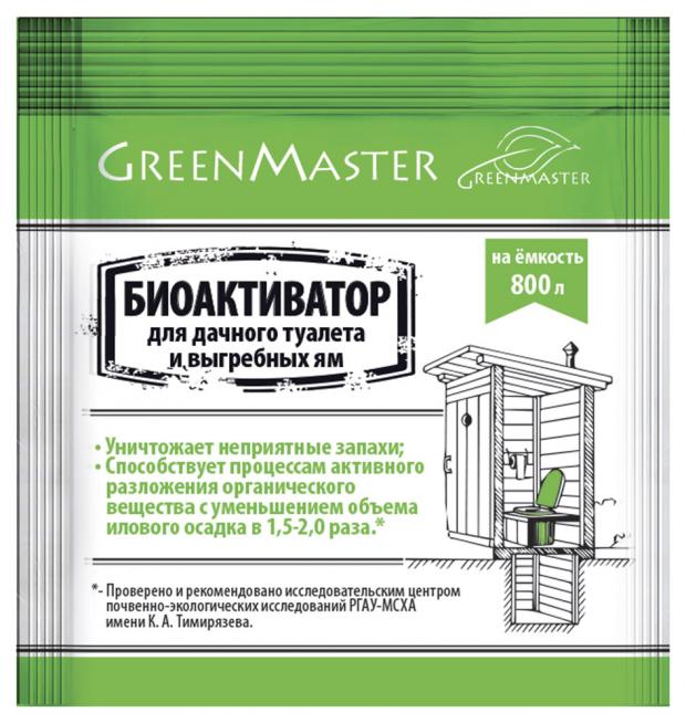 

Биоактиватор для дачных туалетов и выгребных ям GreenMaster, 30 г