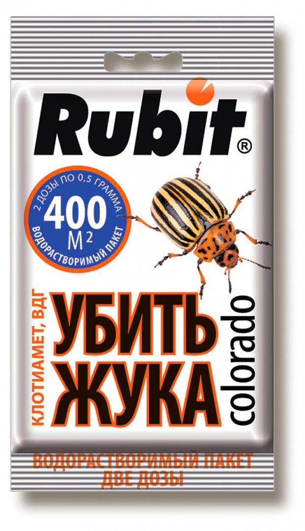 

Инсектицид от колорадского жука Rubit Клотиамет, 2х0,5 г