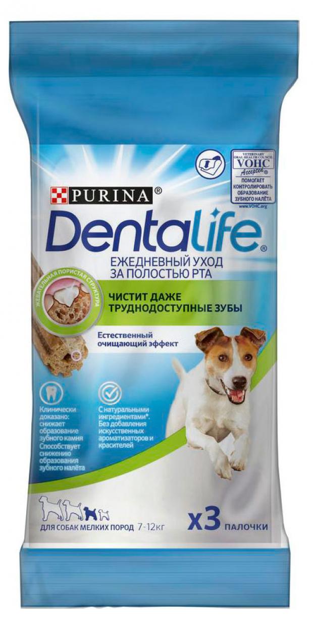 фото Лакомство для собак dentalife мелких пород для поддержания здоровья полости рта, 49 г dentalife®