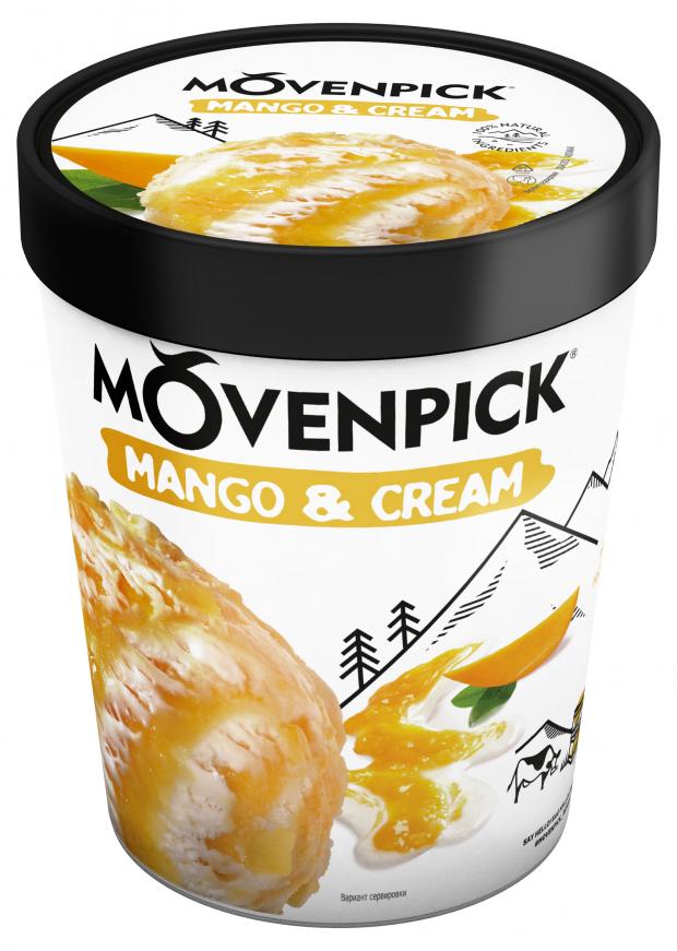 Мороженое пломбир Movenpick Mango&Cream с манговым наполнителем и  кусочками манго, 281 г