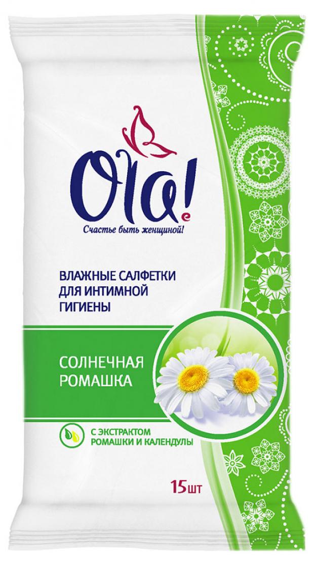 фото Влажные салфетки для интимной гигиены ola! солнечная ромашка, 15 шт