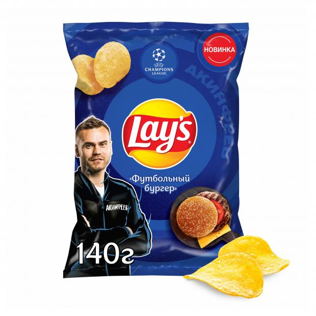 

Чипсы Lay's вкус бургер, 140 г