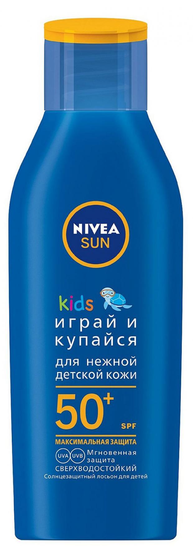 

Лосьон для тела солнцезащитный детский Nivea Sun Kids Играй и купайся SPF 50+, 100 мл