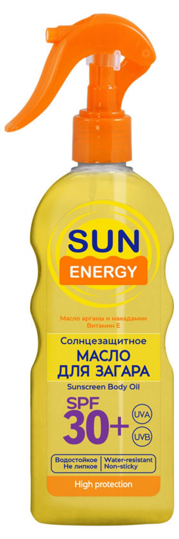 фото Масло для загара sun energy spf 30, 200 мл эльфа