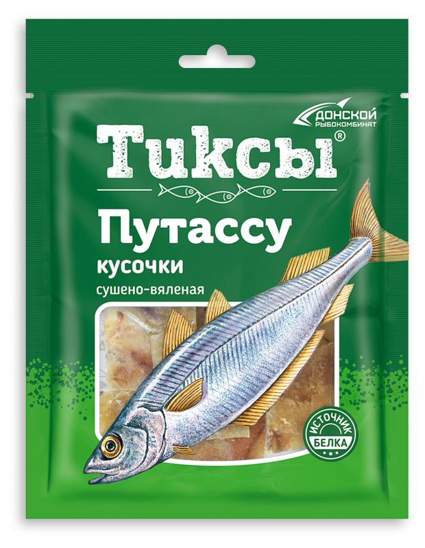 Путассу сушеный «Тиксы» кусочки, 70 г