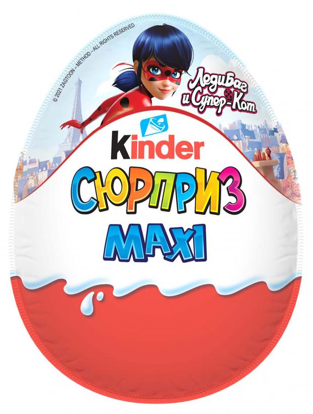 фото Яйцо kinder сюрприз макси миракл, 100 г