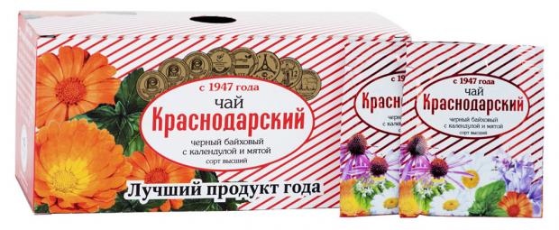 фото Чай черный «мацеста» байховый с календулой и мятой в пакетиках, 25х2 г