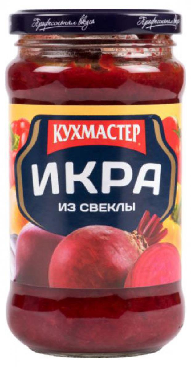 

Икра свекольная «Кухмастер», 400 г