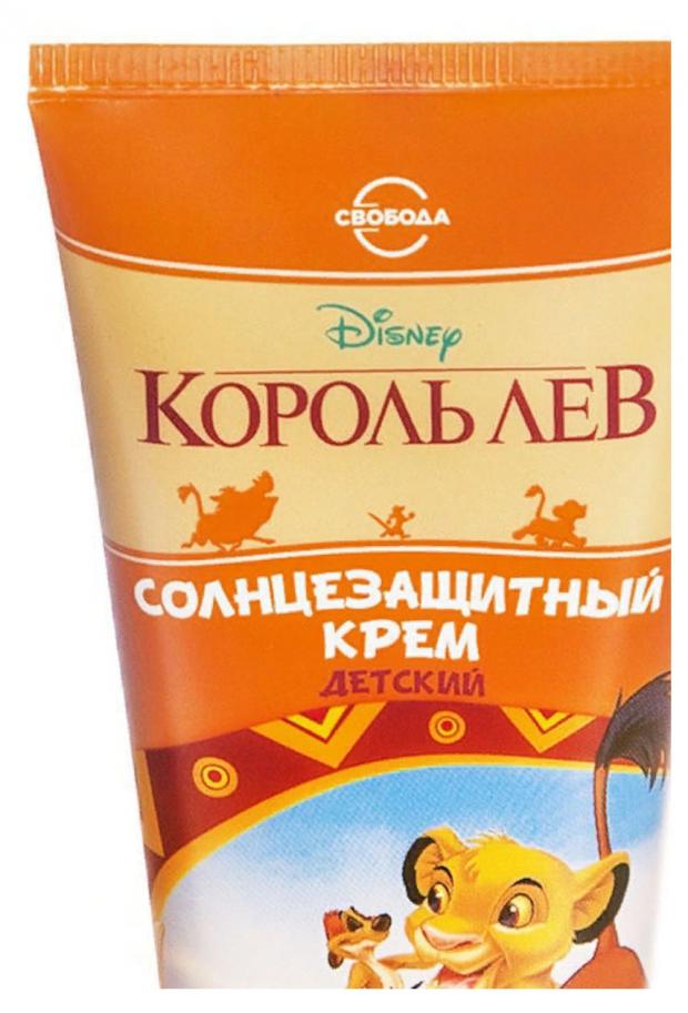 фото Крем солнцезащитный детский disney король лев spf 30+, 80 мл