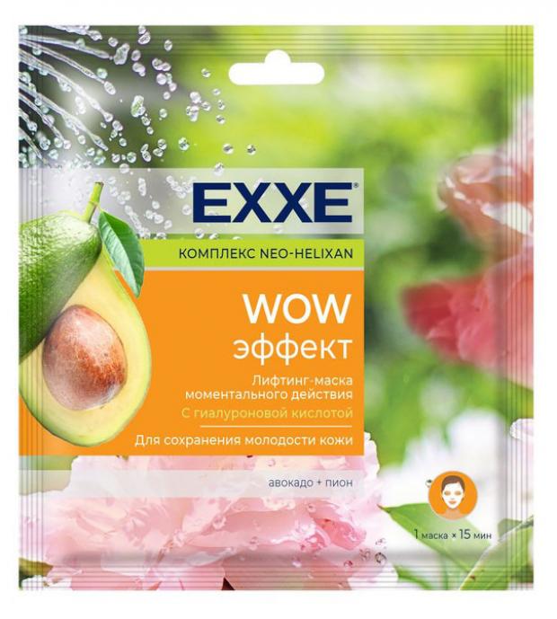 

Маска тканевая лифтинг для лица Exxe WOW эффект, 1 шт