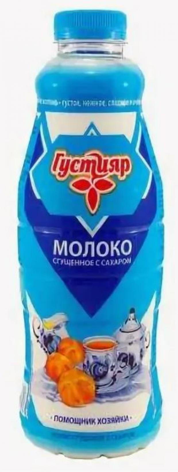 Молоко Густияр сгущенное 125 кг 176₽