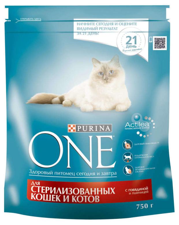 фото Сухой корм для стерилизованных кошек purina one sterilised говядина и пшеница, 750 г