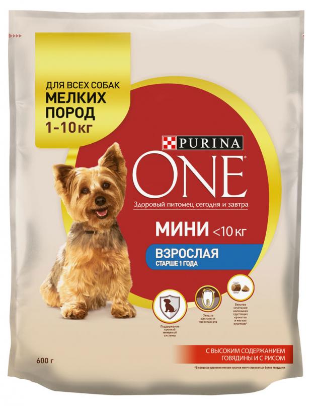 фото Сухой корм для собак мелких пород purina one моя собака говядина с рисом, 600 г