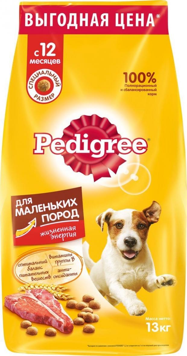 фото Сухой корм для собак мелких пород pedigree говядина, 13 кг