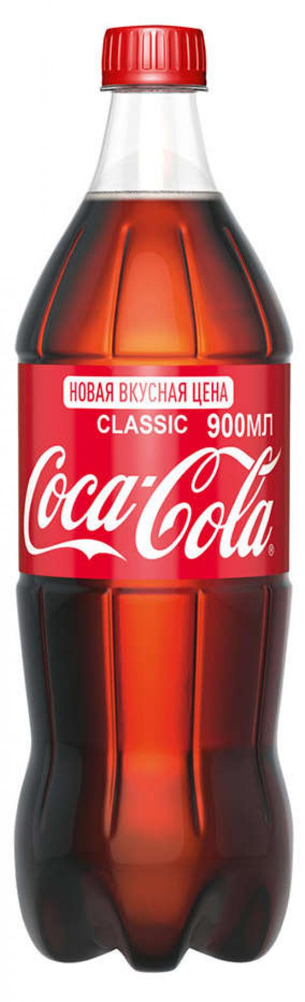 фото Напиток сильногазированный coca-cola, 900 мл