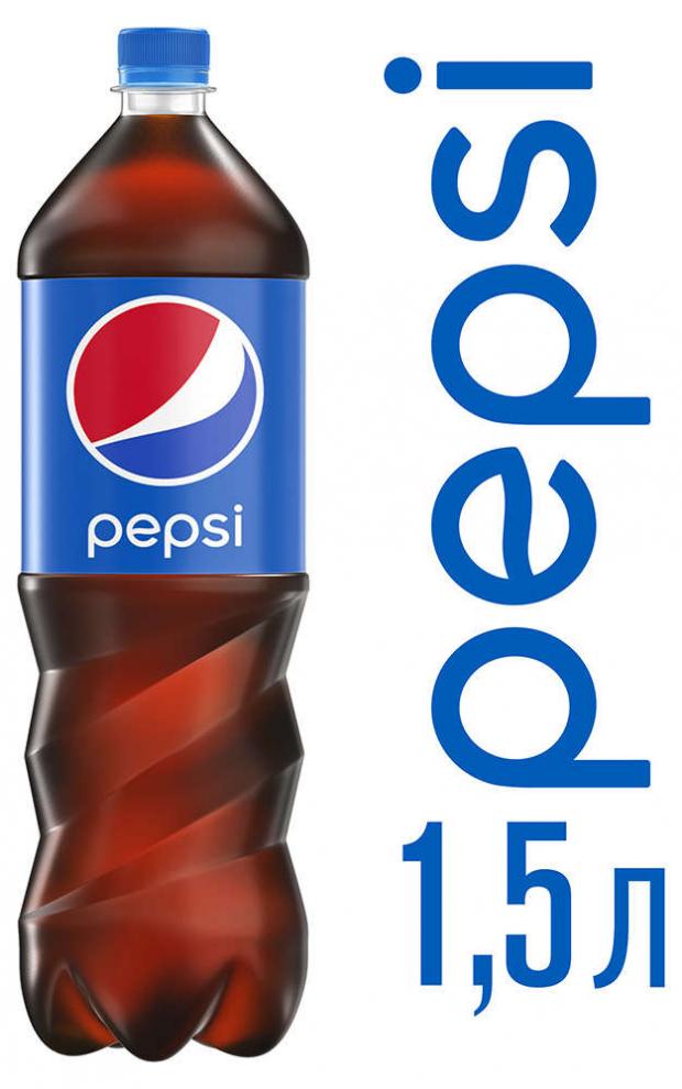 фото Напиток газированный pepsi, 1,5 л